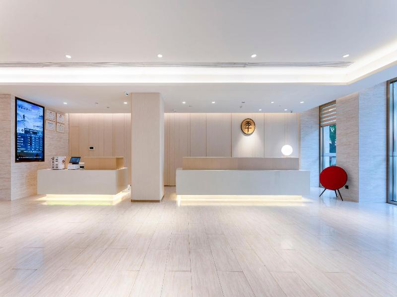 Ji Hotel Xiamen South Tongan Huancheng Road Branch — photo 6