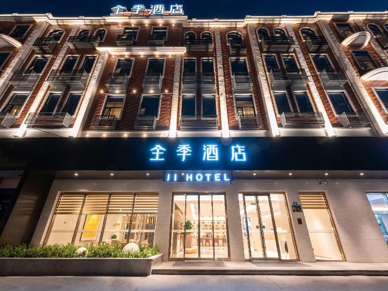 Ji Hotel Xiamen South Tongan Huancheng Road Branch