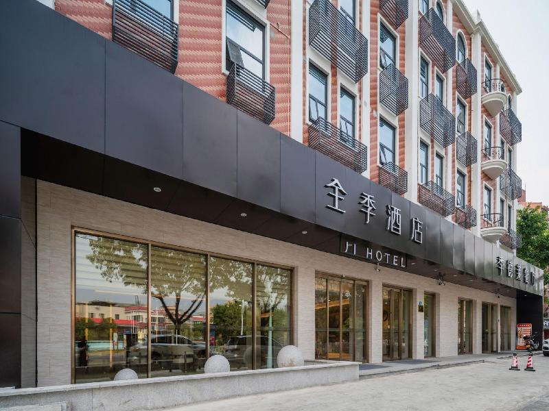 Ji Hotel Xiamen South Tongan Huancheng Road Branch — photo 4