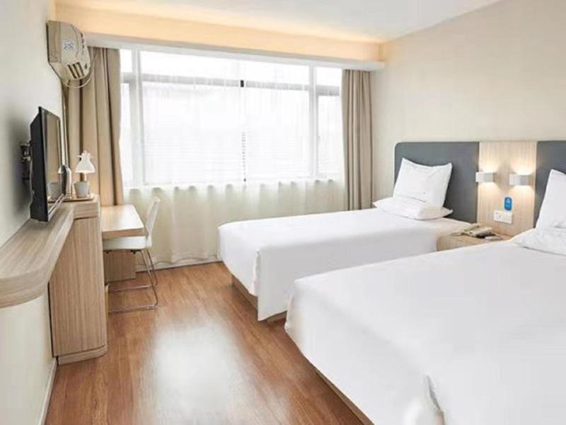 Hanting Hotel (BNU, Beijing South Xueyuan Road) image