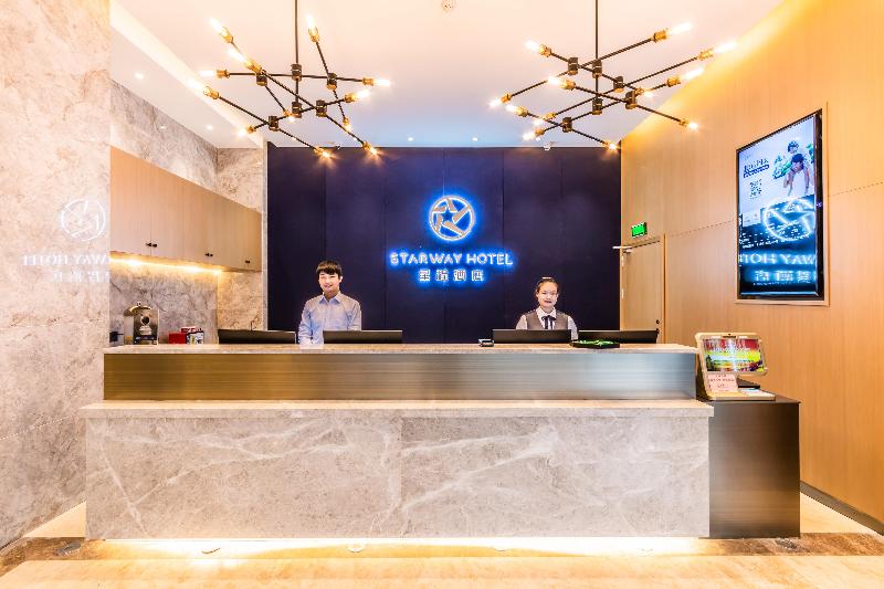 Starway Hotel Rui An Wansong Road Branch