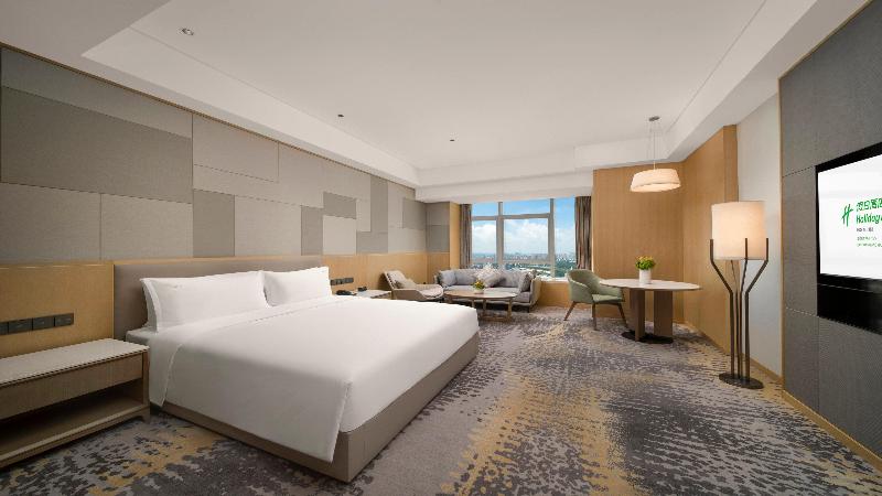 Holiday Inn Qinhuangdao Haigang image
