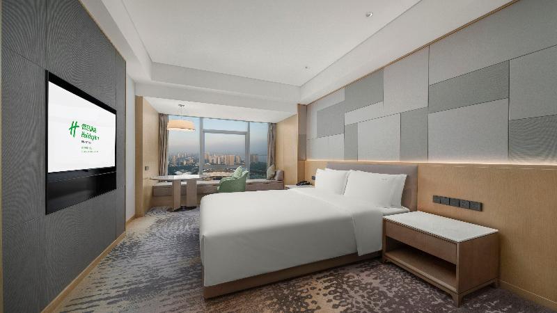 Holiday Inn Qinhuangdao Haigang image
