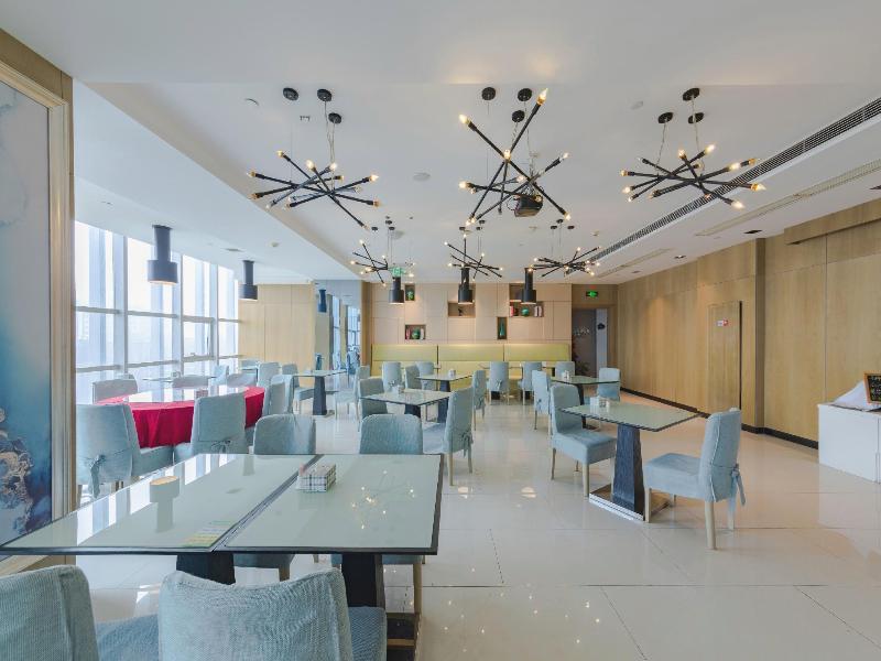 Echarm Hotel Wuhan Jiangxia Zhongbai Plaza image