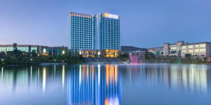 Empark Grand Hotel Tengchong image
