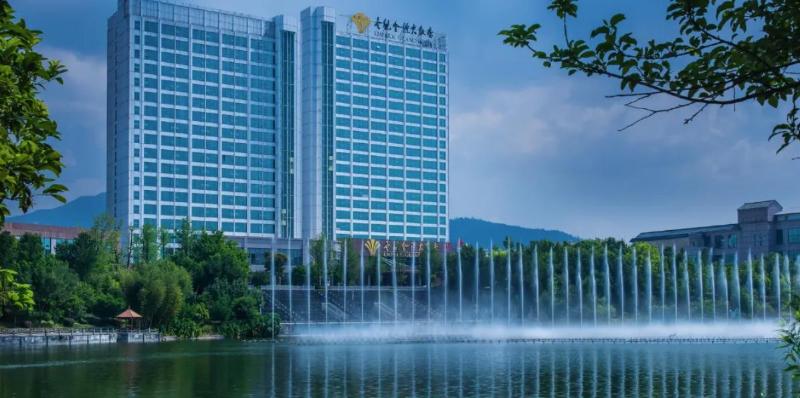 Empark Grand Hotel Tengchong image