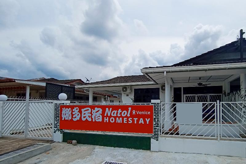 OYO 90258 Natol Venice Homestay