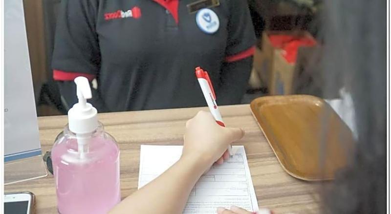 Formerly RedDoorz Plus UIN Raden Fatah Palembang image