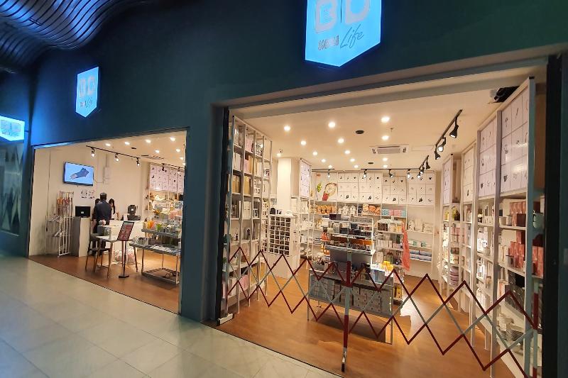 90309 Kozi Square image