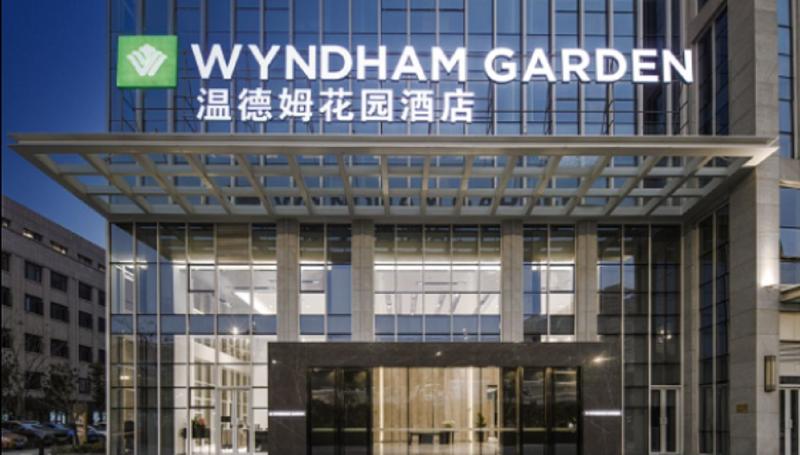 Wyndham Garden Wuhan Hankou