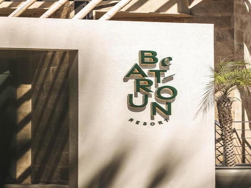 Be Batroun Beach Hotel image