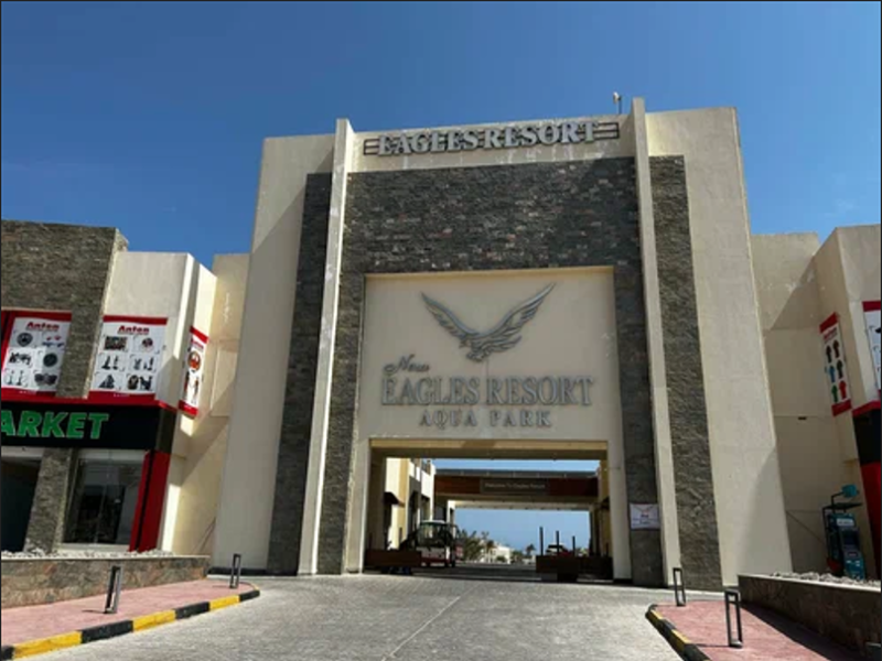 New Eagles Resort & Aqua Park image