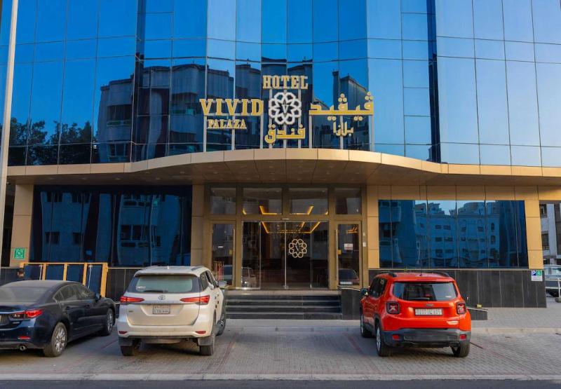 Sunday Red Sea Fountain Alhamra