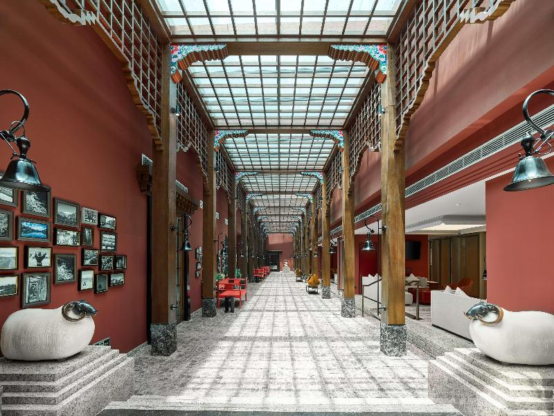 Hilton Shigatse image