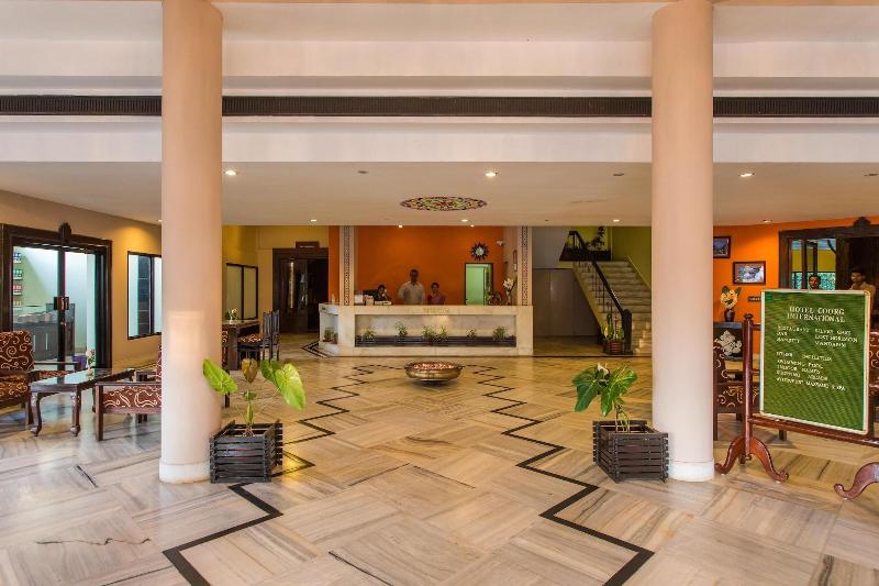 Hotel Coorg International image