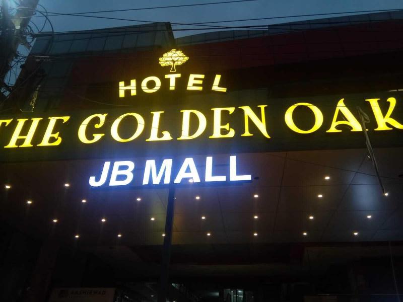 Hotel The Golden Oak Raipur