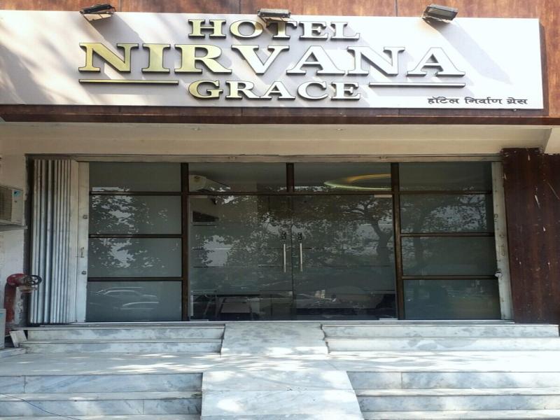 Hotel Nirvana Grace image
