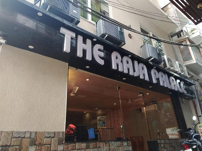 Hotel The Raja Palace image