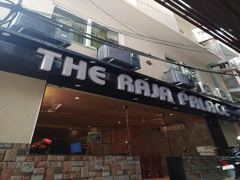 Hotel The Raja Palace image