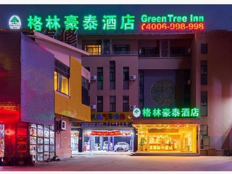 GreenTree Inn Wuxi Binhu District Meiyuan Kaiyuan