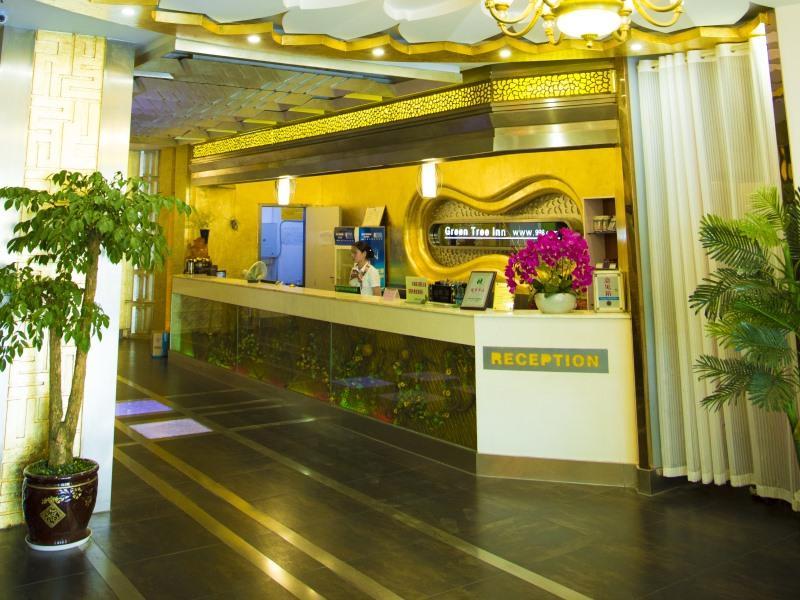 GreenTree Alliance Huai'an Qingjiangpu District Fi