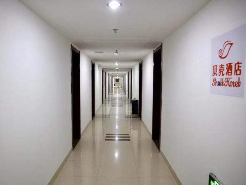 Shell Huai'an Economic Development Zone Foxconn Ho