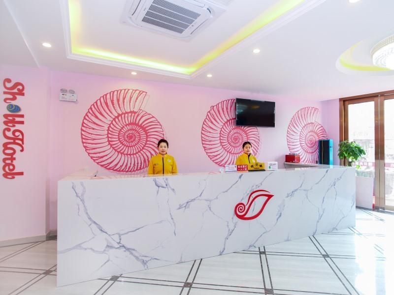 Shell Jiangsu Kunshan Lujia Town Youyi Road Hotel