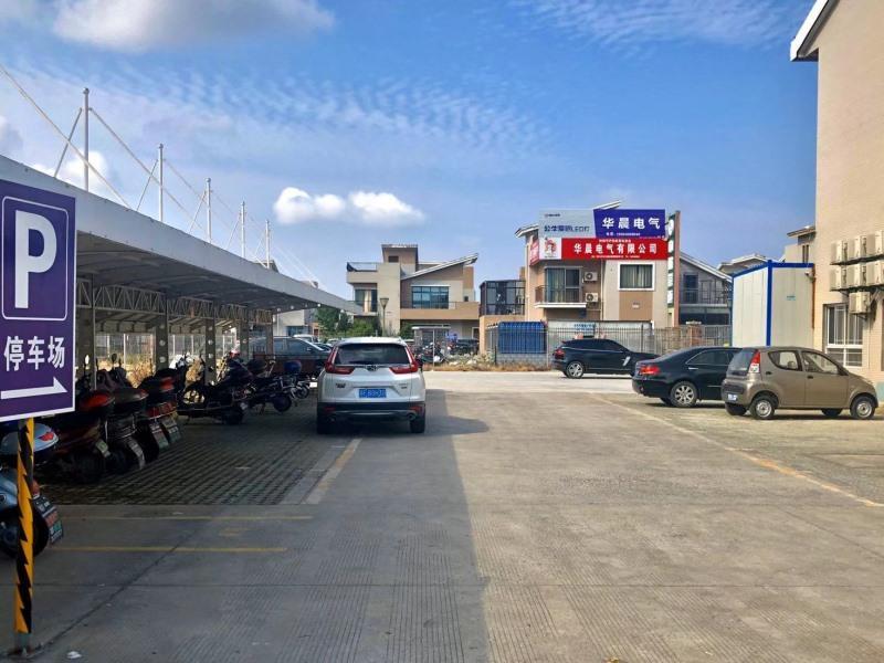 GreenTree Inn Nantong Qidong Binhai Industrial Par