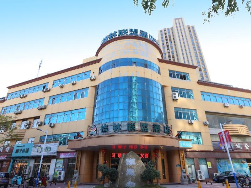 GT Alliance Huai 'an Wanda Plaza Bochishan Park Ho