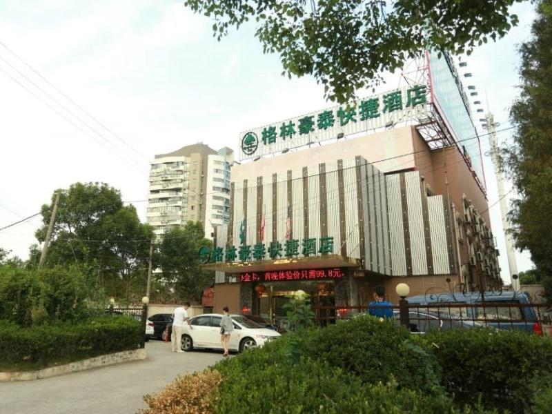 GreenTree Inn Shanghai Baoshan District Gongfu New