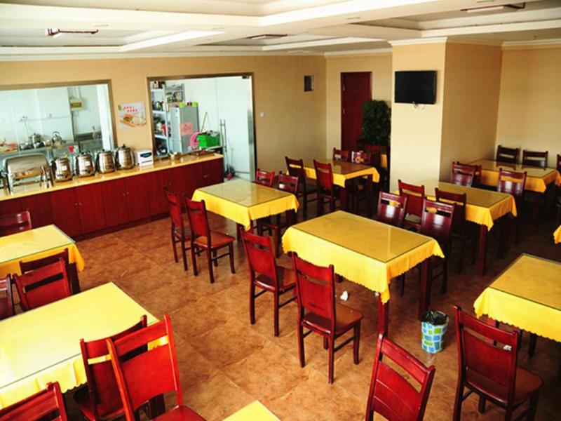 GreenTree Inn Suqian Xiangwang Guli South Xingfu R image