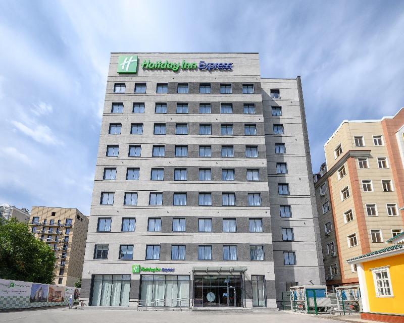 Holiday Inn Express Almaty