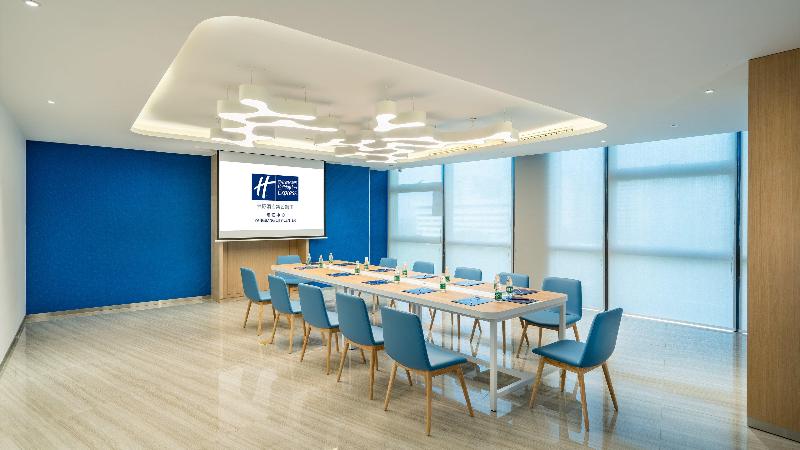 Holiday Inn Express Yangjiang City Center image