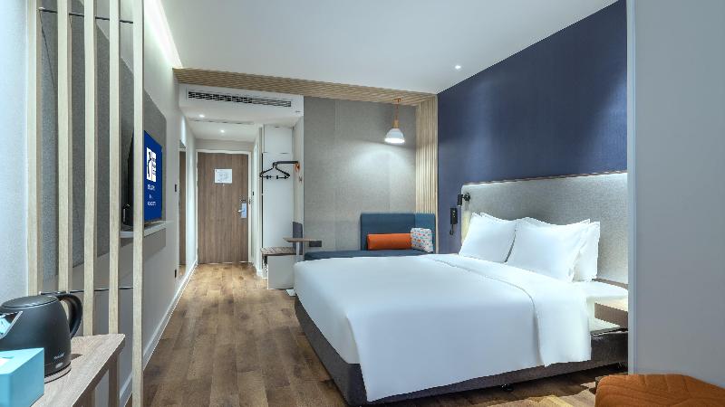 Holiday Inn Express Yangjiang City Center image