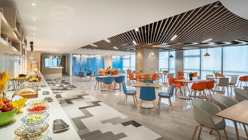 Holiday Inn Express Yangjiang City Center image