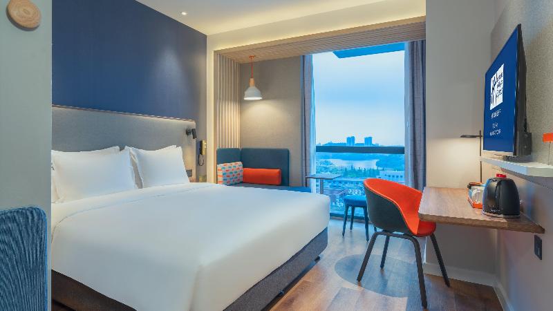 Holiday Inn Express Yangjiang City Center image