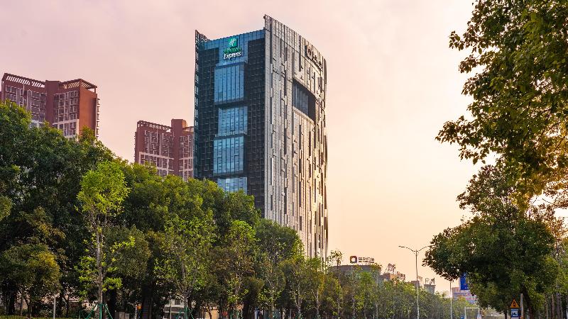 Holiday Inn Express Yangjiang City Center image