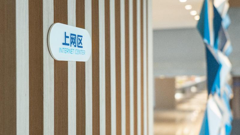 Holiday Inn Express Yangjiang City Center image