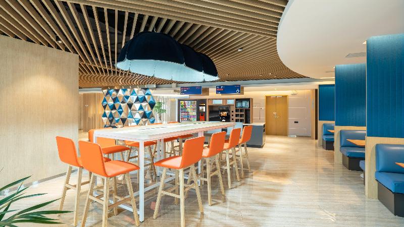 Holiday Inn Express Yangjiang City Center image