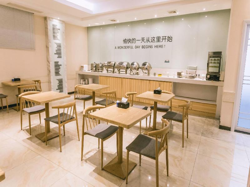City Comfort Inn Xinxiang Pingyuan Road Laodong Zh image