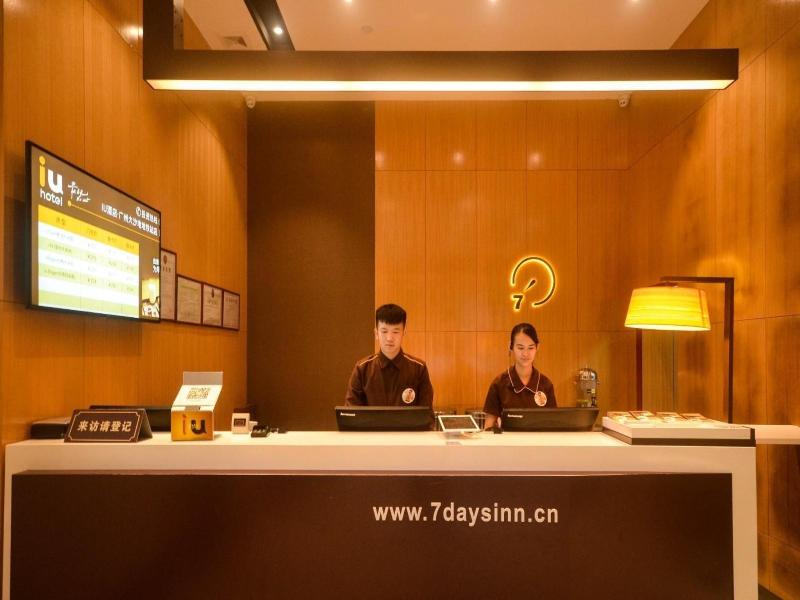 Iu Hotel (Guangzhou Taihe Plaza) image