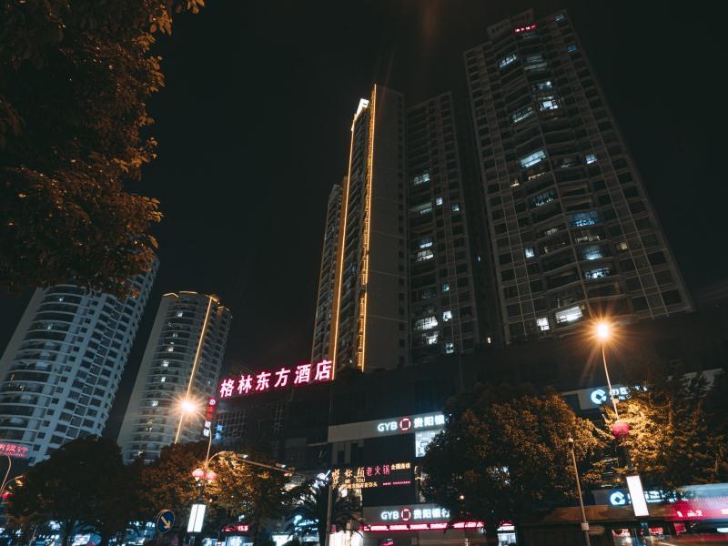 Greentree Eastern Anshun Town Huangguoshu Avenue J image 4