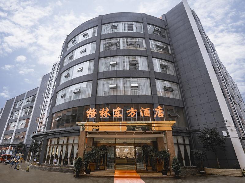 Greentree Eastern Anshun Town Huangguoshu Avenue J image