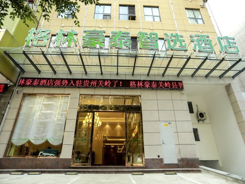 Greentree Inn Anshun Guanling County Guansuo Avenu image
