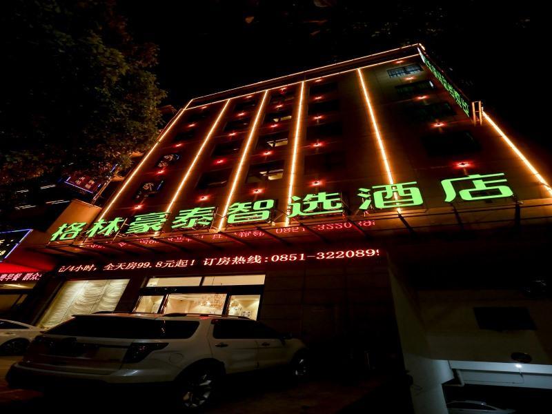 Greentree Inn Anshun Guanling County Guansuo Avenu image
