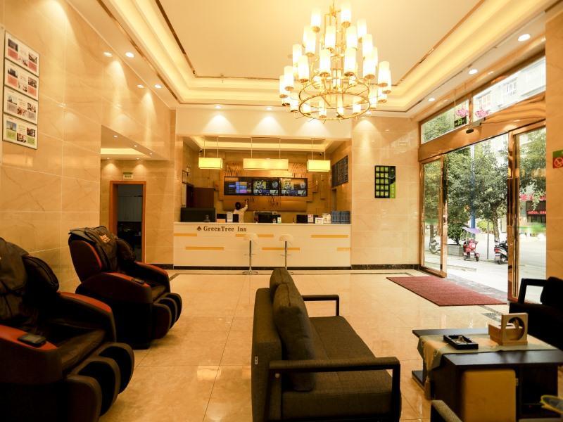 Greentree Inn Anshun Guanling County Guansuo Avenu image