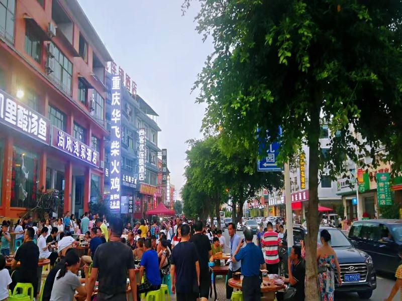 Greentree Inn Huangguoshu Waterfall Scenic Spot Ex