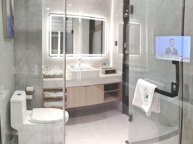 Greentree Inn Anshun Puding County Poyu Avenue Exp