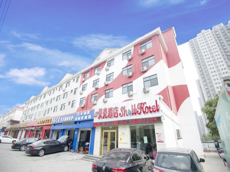 Shell Binzhou Binzhou College Hotels