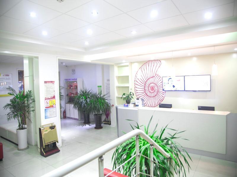 Shell Binzhou Binzhou College Hotels